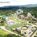 호원무역 이미지