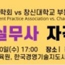 솔시앤알