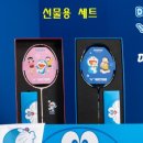 배드민턴몰 네이버블로그