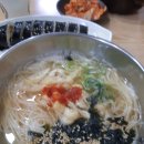 김여사국수집