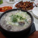 점촌식당 이미지