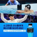 파워퍼팩트