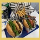 버거호(BurgerHo) 네이버블로그