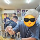 의정부부대찌개거리 오뎅식당 원조 의정부부대찌개 맛집 솔직 후기