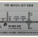 미남로 이미지