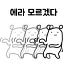도노호텔 네이버블로그