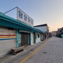 담양 죽녹원 게스트하우스 이미지