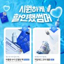 상떼에스테틱