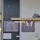 블루원 스크린골프 이미지