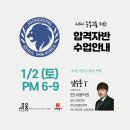 새움3로(동) 이미지