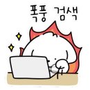 안경박사(수완점) 이미지