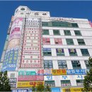 평택제일약국 이미지