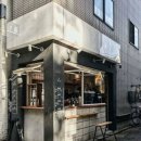 렌더링커피(RENDERING COFFEE) 이미지