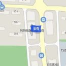 라비에피부과의원 이미지