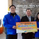 대산경로당 이미지