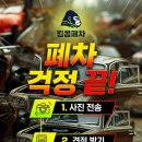 정왕보링 네이버블로그