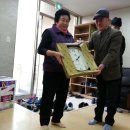 부영2차아파트경로당 이미지