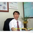 우리동네부동산공인중개사사무소 이미지