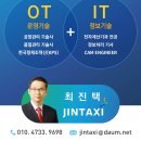 대상에스엔케이
