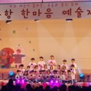 서울공항초등학교 이미지