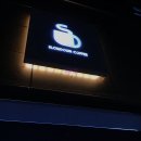 SLOWDOWN(슬로우다운) | {거창 카페} 슬로우다운(slowdown) 방문 솔직 후기 라테 맛집