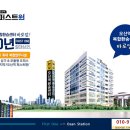 예서건설(주) 이미지