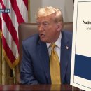 [남북의 창] ‘북한 비핵화’ 삭제…미국 우선순위 변화?, 로봇대회·전시회 줄개최…과학기술 ‘강조’ 외ㅣ2025.12.23 남북교육연구 이미지