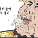 루에다 이미지