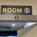 프렌즈스크린 온산점 이미지