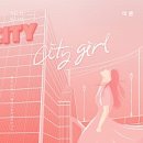 삼광빌딩 이미지