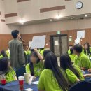 삼구자동차 써비스 | 신입사원 팀빌딩 프로그램 게이밍케이션으로 함께 하세요!