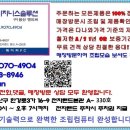 젠컴퓨터 이미지