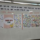 중원노인종합복지관 경로식당 이미지