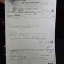 대구센타