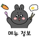 중앙로 77 이미지