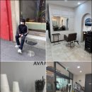 한샘워터피아 | 제주미용실 어디 갈지 고민 끝! 해피니언 제주 노형점에서 인생 머리 찾았어요!