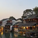 생활요리야간 | 상하이 우전 수향마을 동책 서책 야간 버스 투어 맛집 추천 당일치기 가볼만한곳