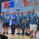 라이온씨티 이미지