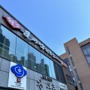 팔팔 문어 낙지 볶음 이미지