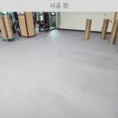 서종면다목적복지회관 이미지