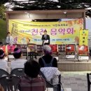 신라문화제-클래식신라 이미지