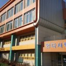 한다사중학교 기숙사 이미지