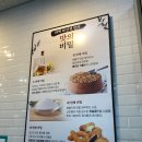 꽈백최선생