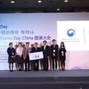 ㈜피에스알 이미지