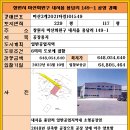 내서읍149 이미지