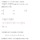 1230스터디3.0학원