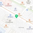미샤방촌점