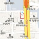 노덕현이비인후과의원 이미지