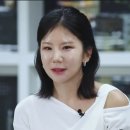 &#39;태도 논란&#39; 28기 순자, 거듭 사과..&#34;악녀와 함께해 주셔서 감사&#34; 이미지