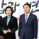 원내상회 이미지